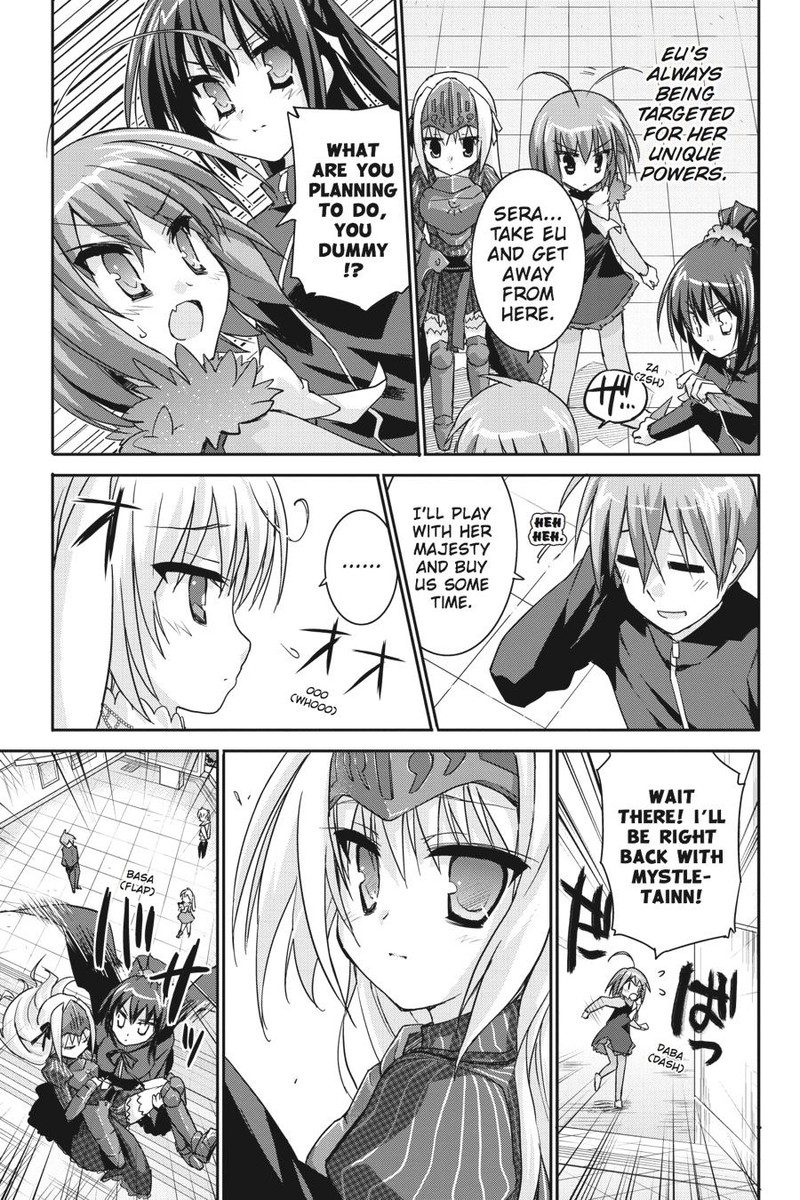 Kore Wa Zombie Desu Ka Chapter 39 Page 21