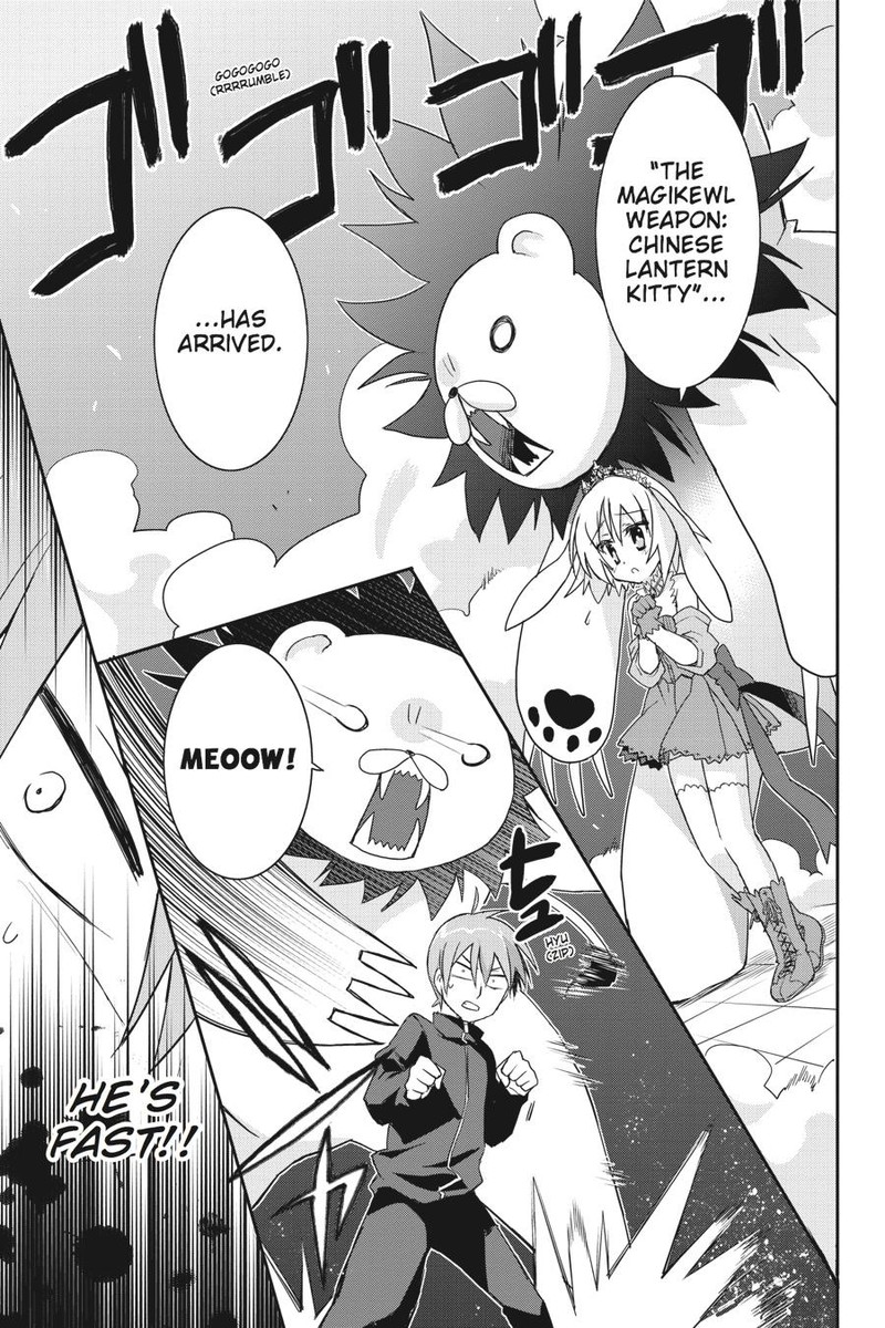 Kore Wa Zombie Desu Ka Chapter 39 Page 23