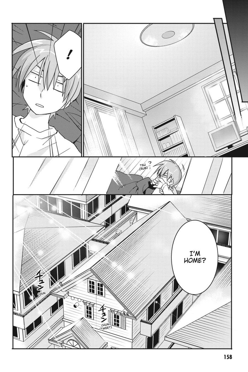Kore Wa Zombie Desu Ka Chapter 39 Page 26