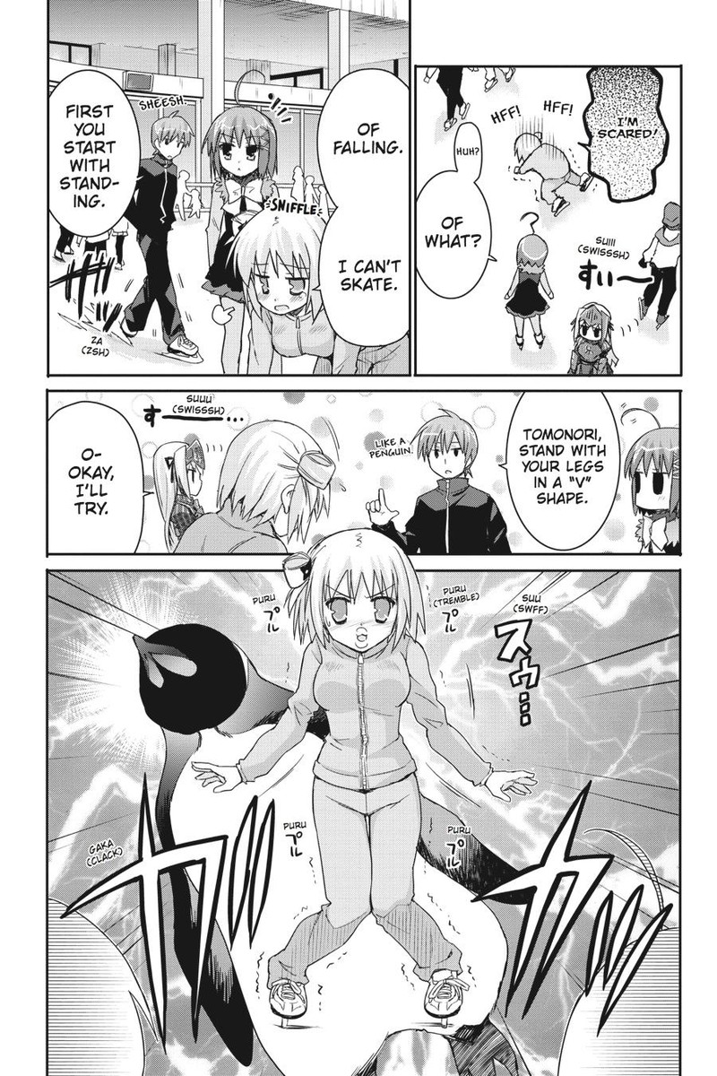 Kore Wa Zombie Desu Ka Chapter 39 Page 3