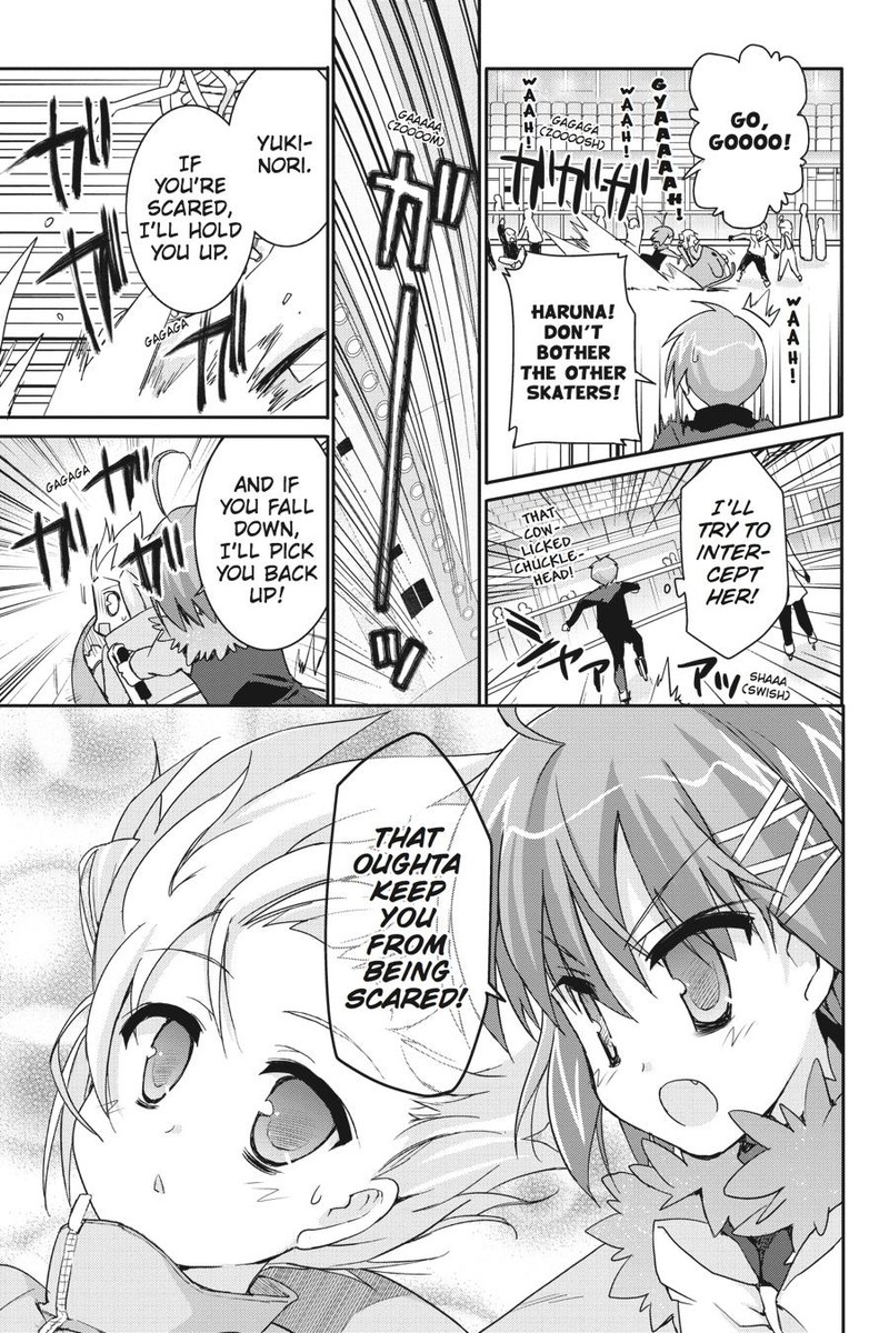 Kore Wa Zombie Desu Ka Chapter 39 Page 9