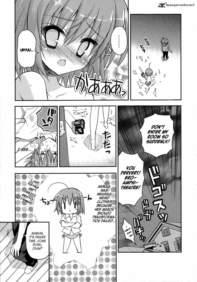 Kore Wa Zombie Desu Ka Chapter 4 Page 13