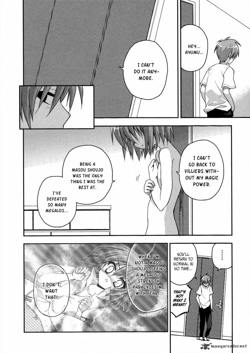 Kore Wa Zombie Desu Ka Chapter 4 Page 14