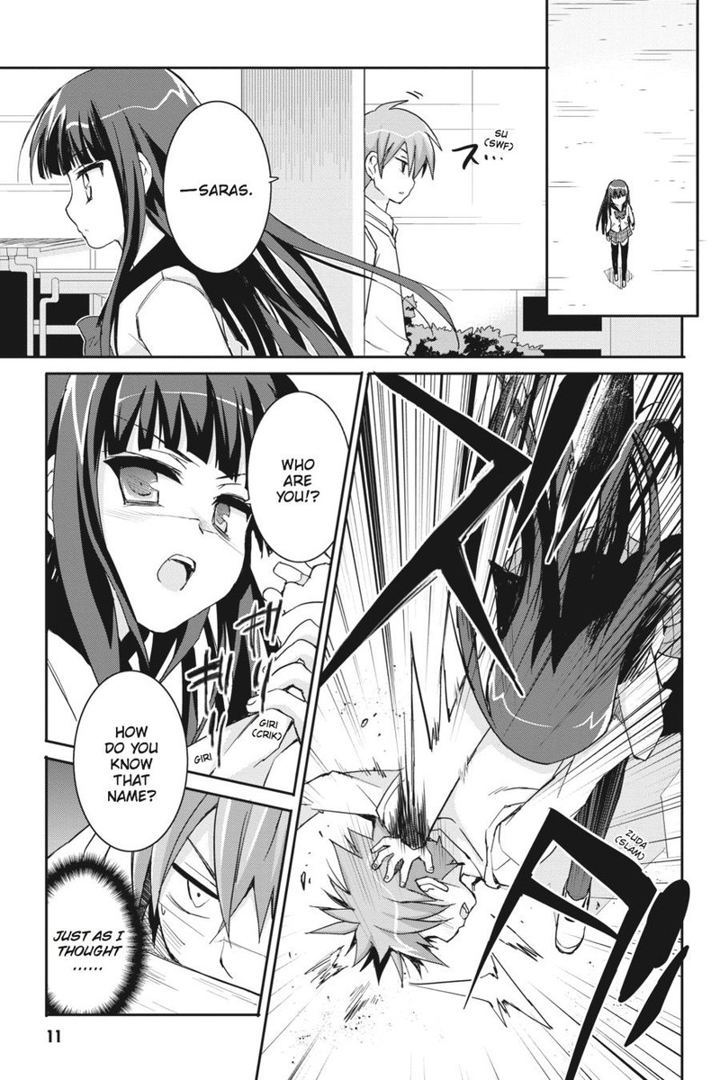 Kore Wa Zombie Desu Ka Chapter 40 Page 12