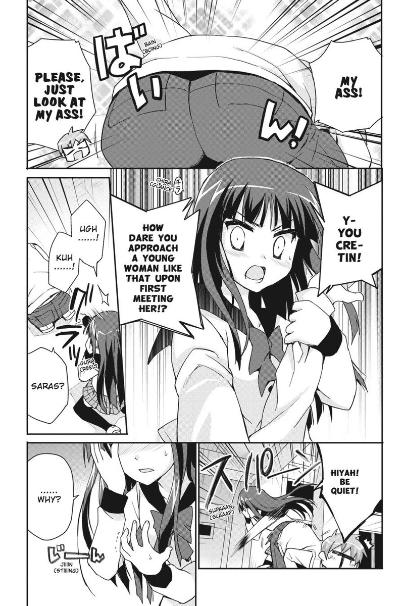 Kore Wa Zombie Desu Ka Chapter 40 Page 14