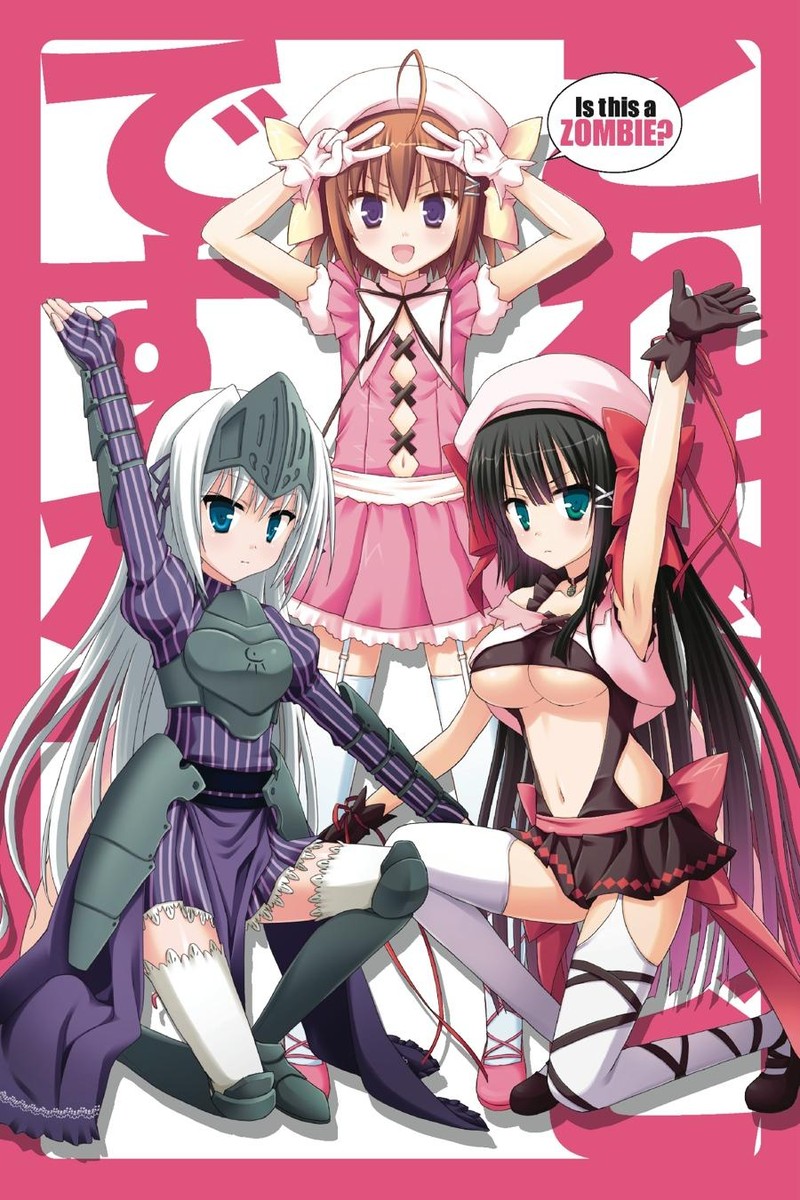 Kore Wa Zombie Desu Ka Chapter 40 Page 2