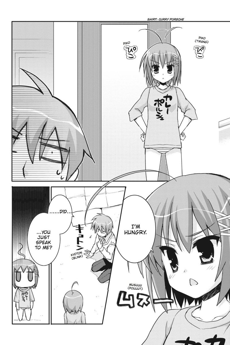 Kore Wa Zombie Desu Ka Chapter 40 Page 20