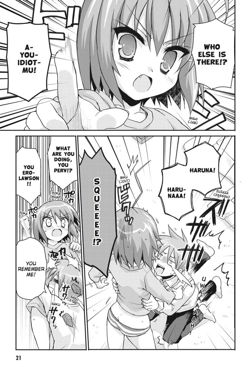 Kore Wa Zombie Desu Ka Chapter 40 Page 21