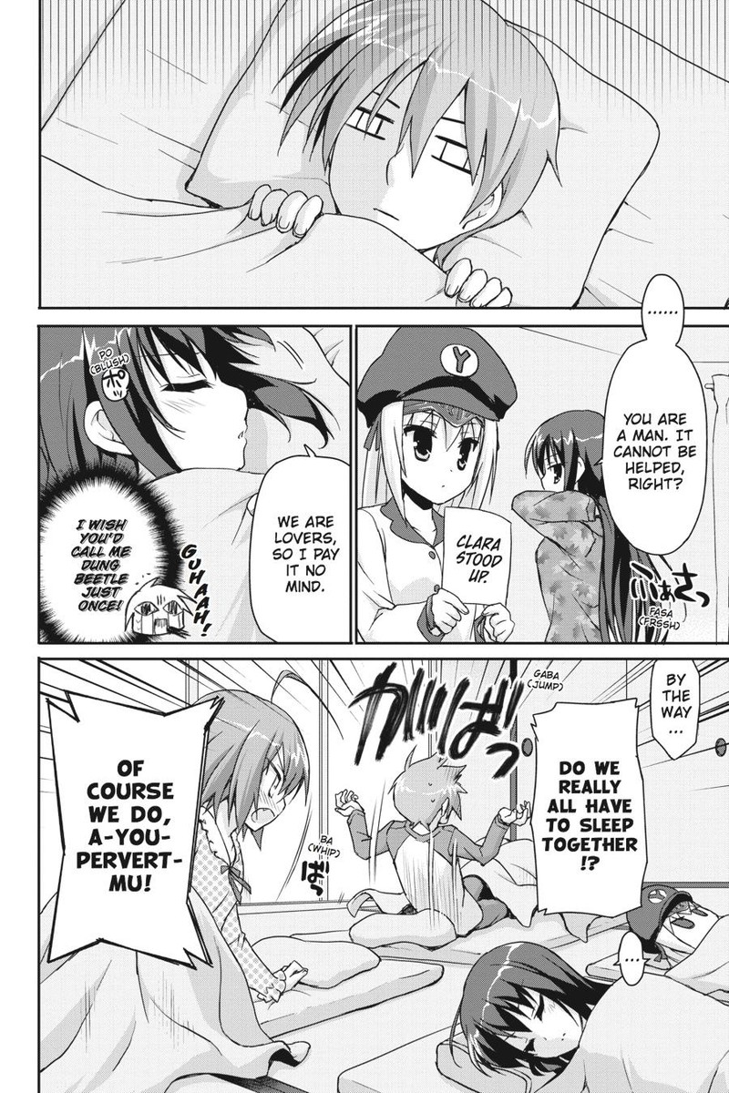 Kore Wa Zombie Desu Ka Chapter 40 Page 26