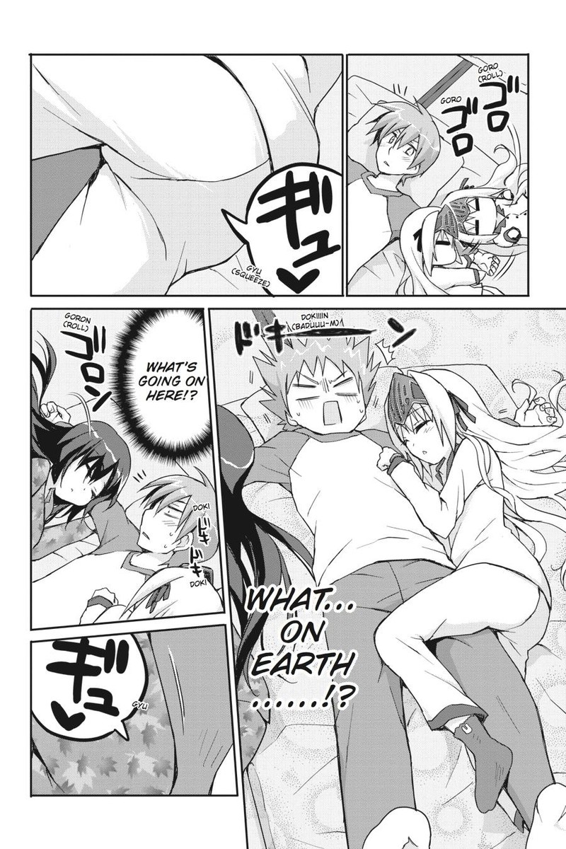 Kore Wa Zombie Desu Ka Chapter 40 Page 28