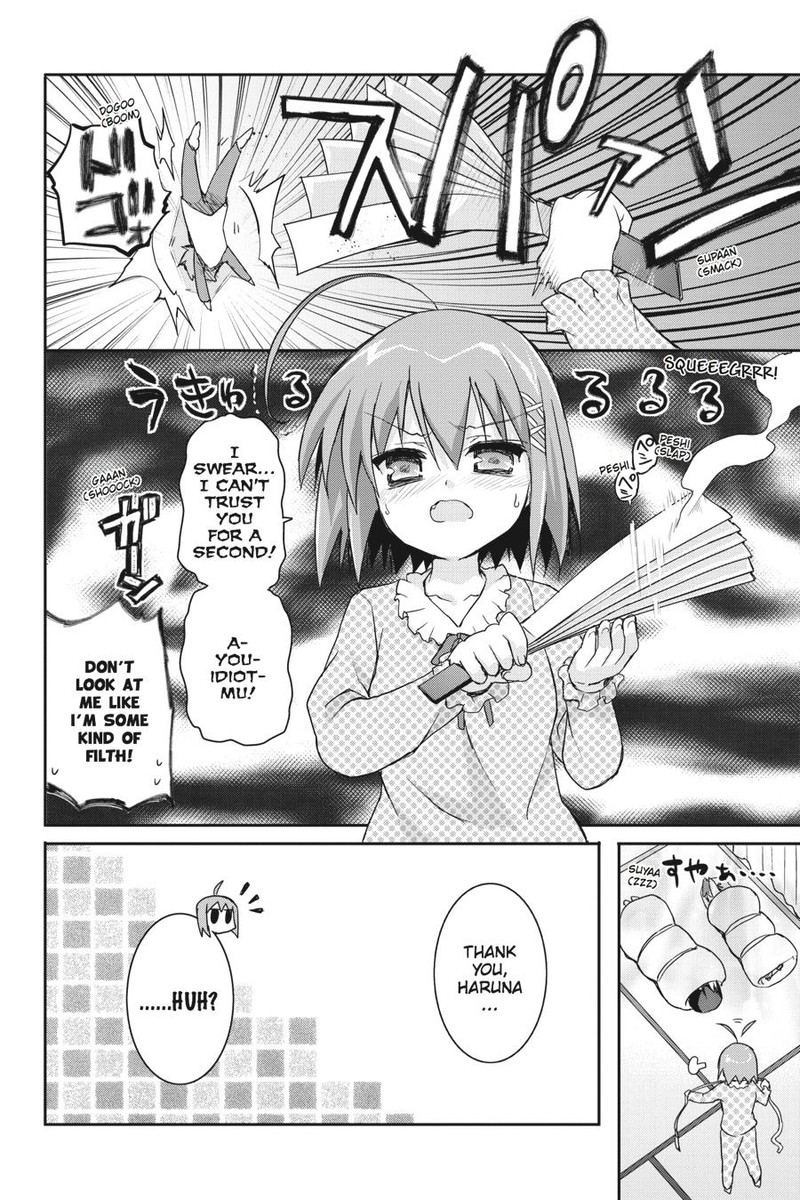 Kore Wa Zombie Desu Ka Chapter 40 Page 30