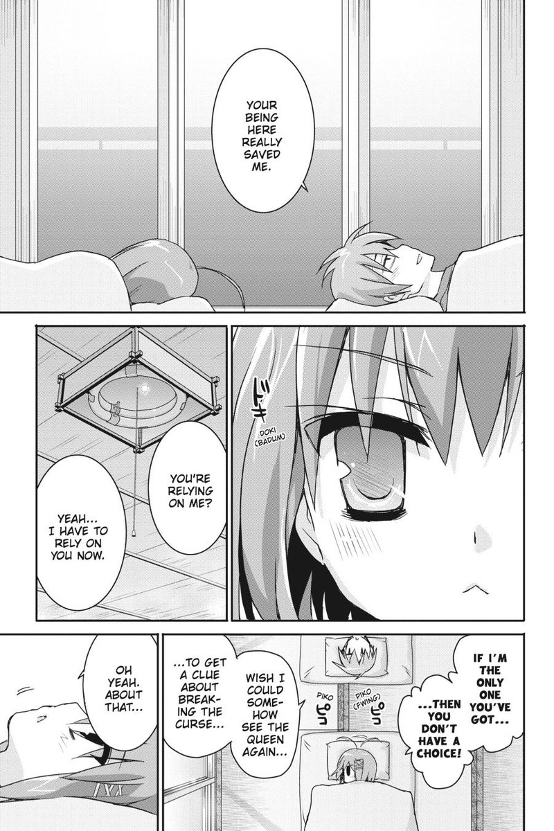 Kore Wa Zombie Desu Ka Chapter 40 Page 31