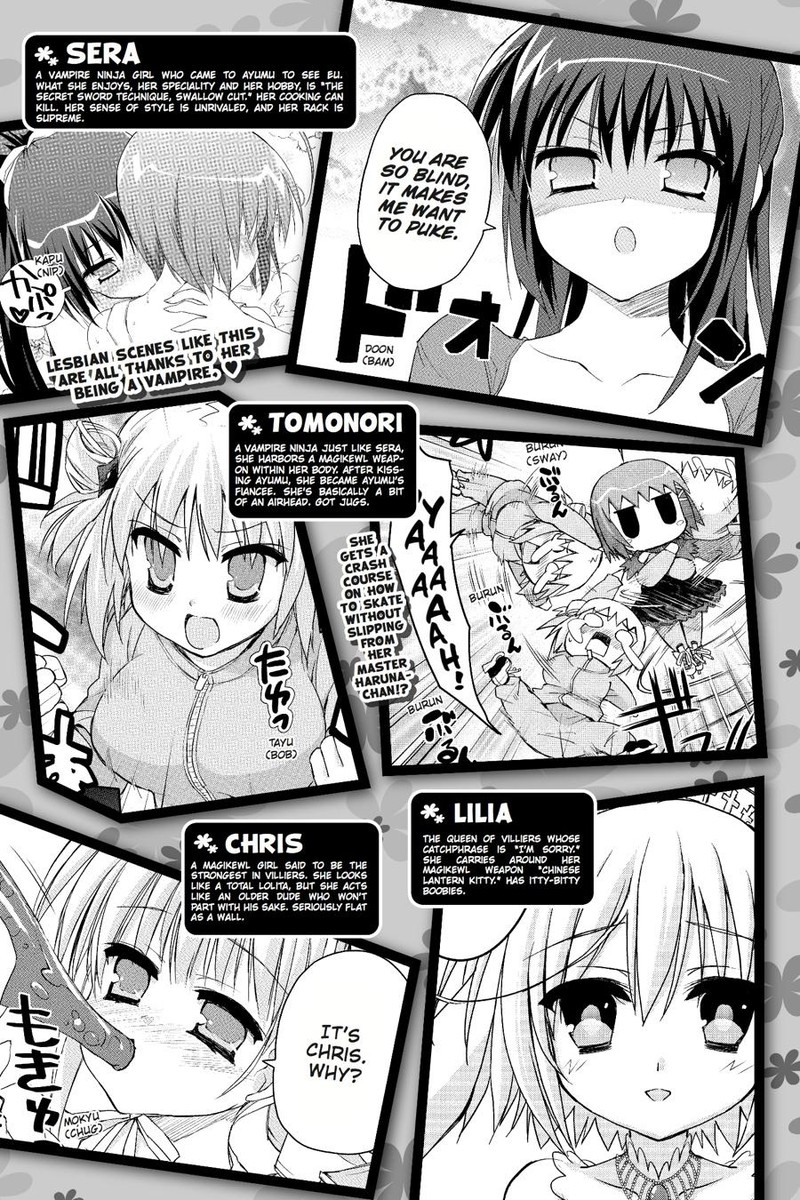 Kore Wa Zombie Desu Ka Chapter 40 Page 8