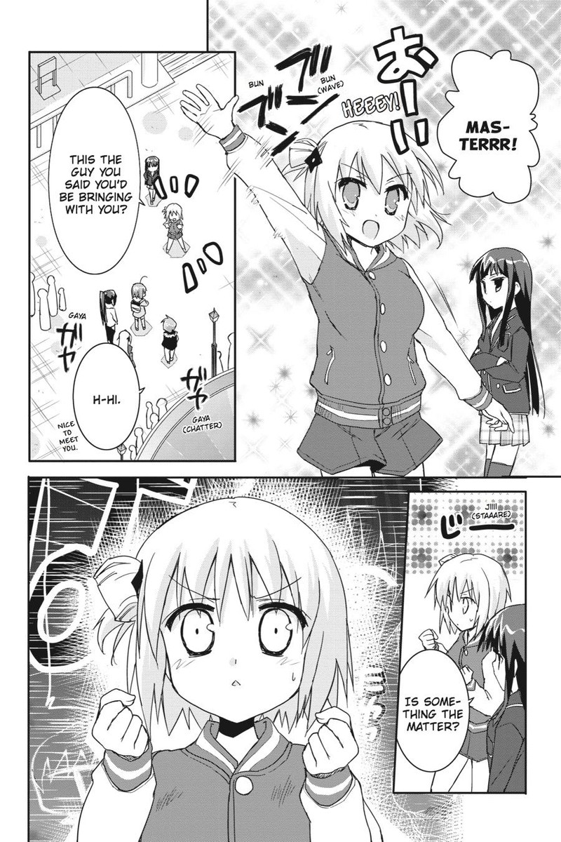 Kore Wa Zombie Desu Ka Chapter 41 Page 10