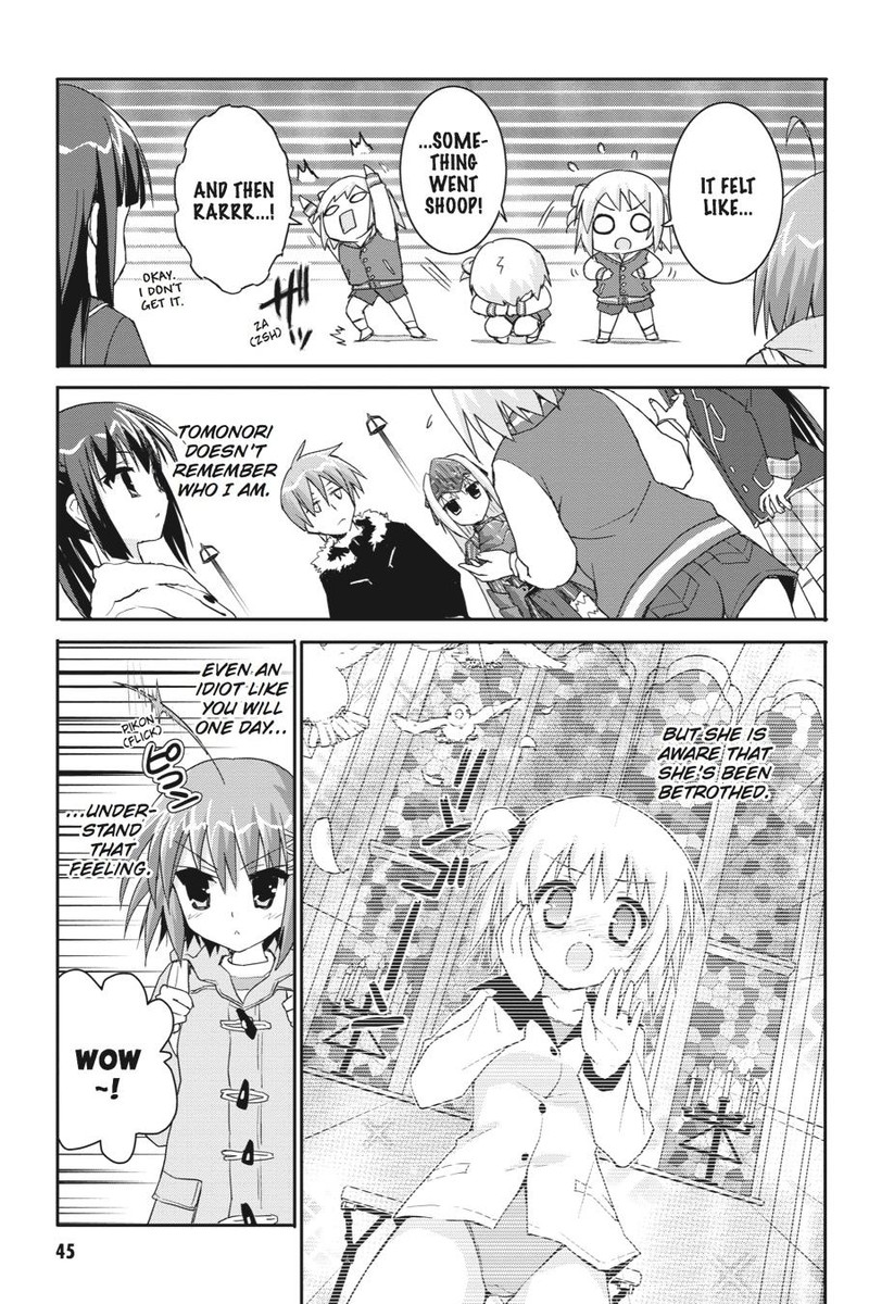 Kore Wa Zombie Desu Ka Chapter 41 Page 11