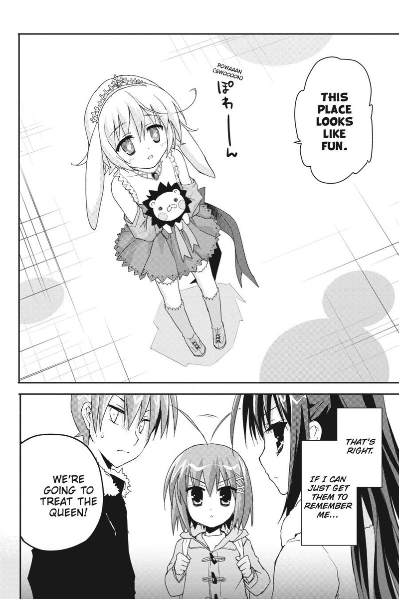 Kore Wa Zombie Desu Ka Chapter 41 Page 12