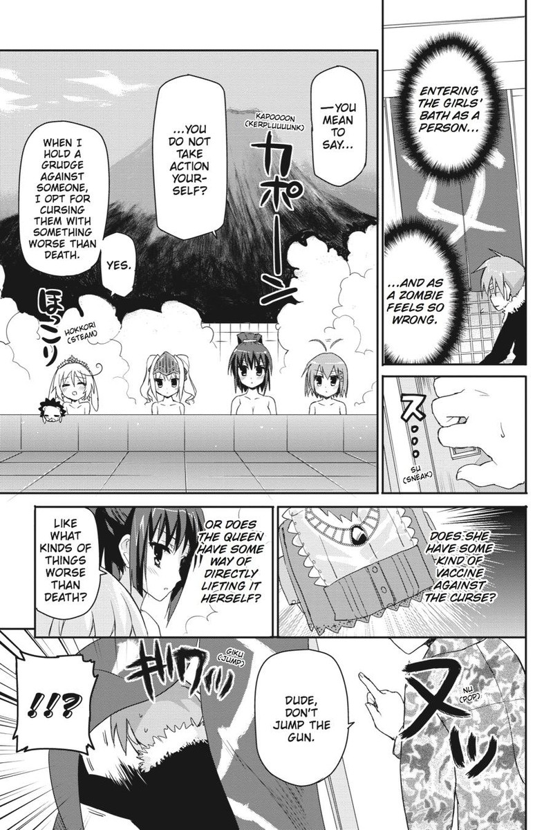 Kore Wa Zombie Desu Ka Chapter 41 Page 15