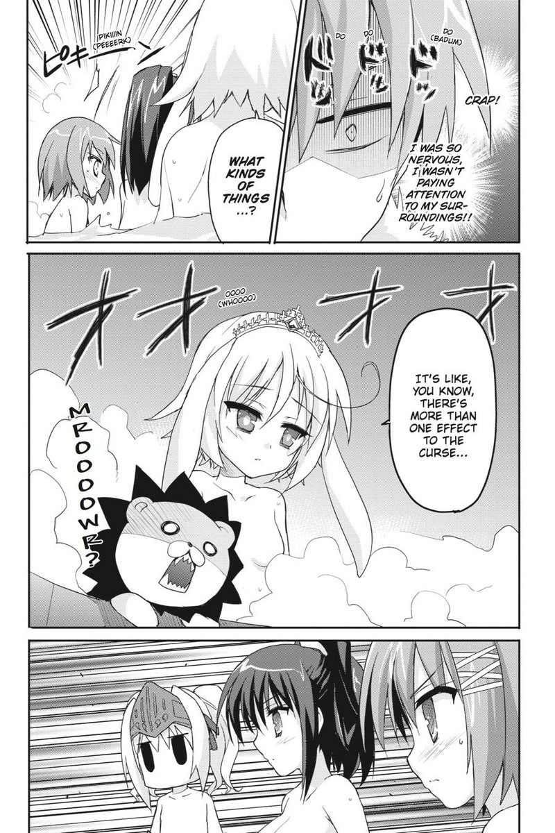 Kore Wa Zombie Desu Ka Chapter 41 Page 16