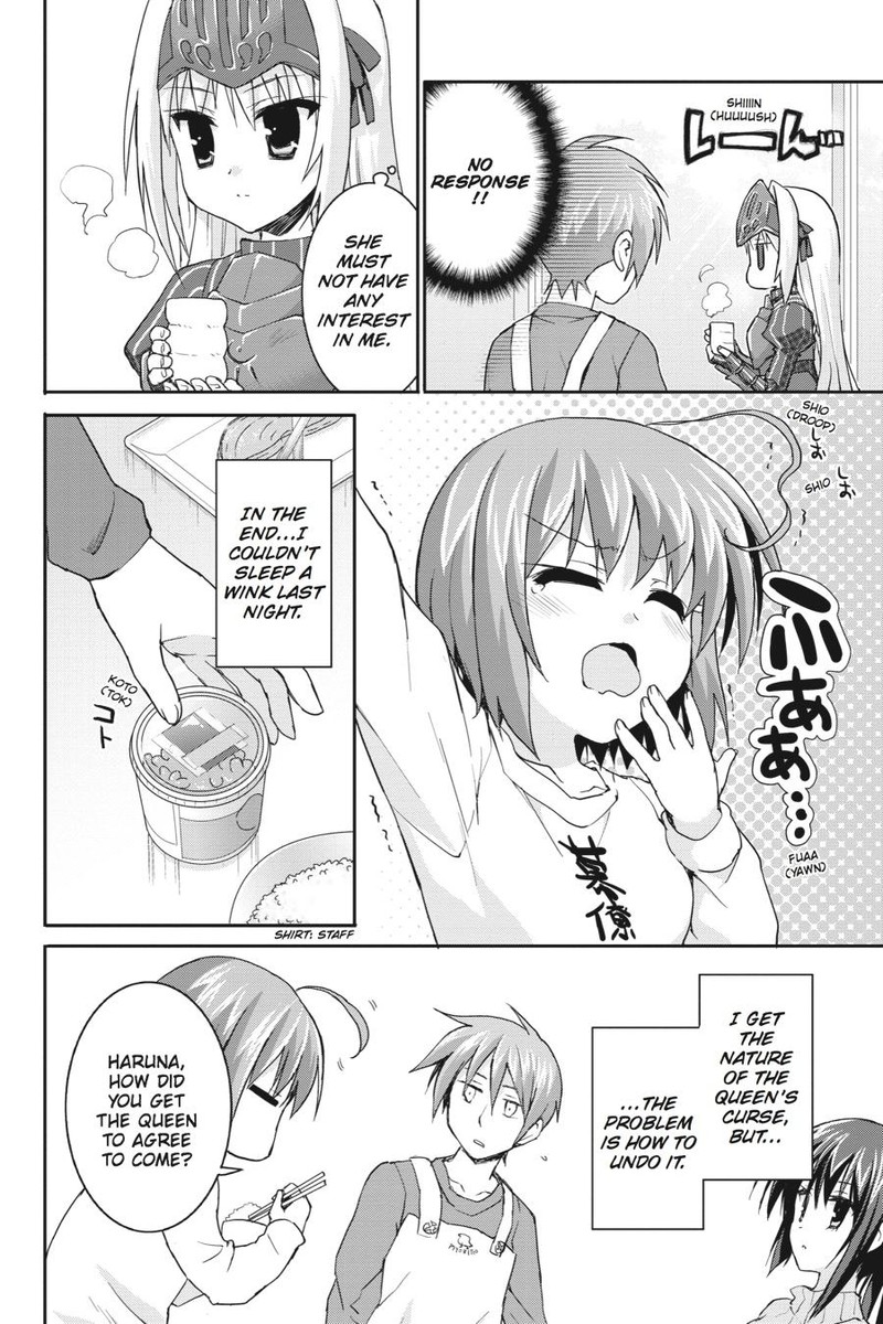 Kore Wa Zombie Desu Ka Chapter 41 Page 2