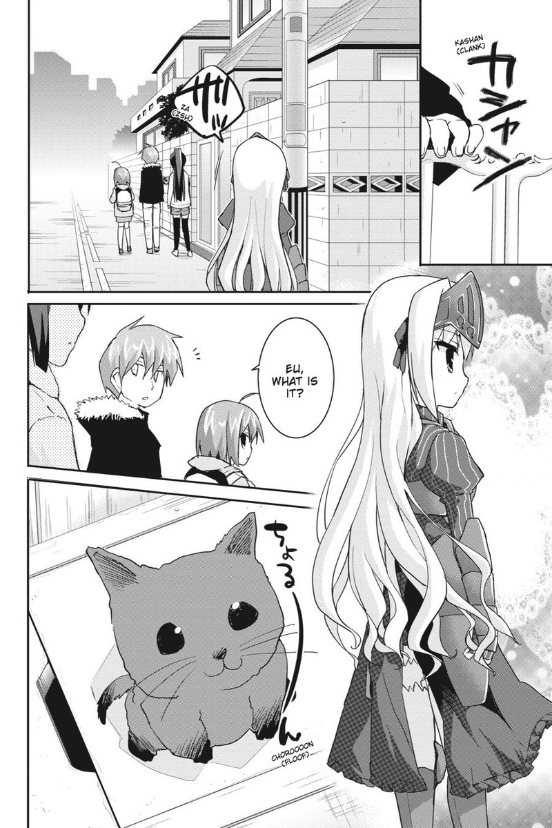 Kore Wa Zombie Desu Ka Chapter 41 Page 4