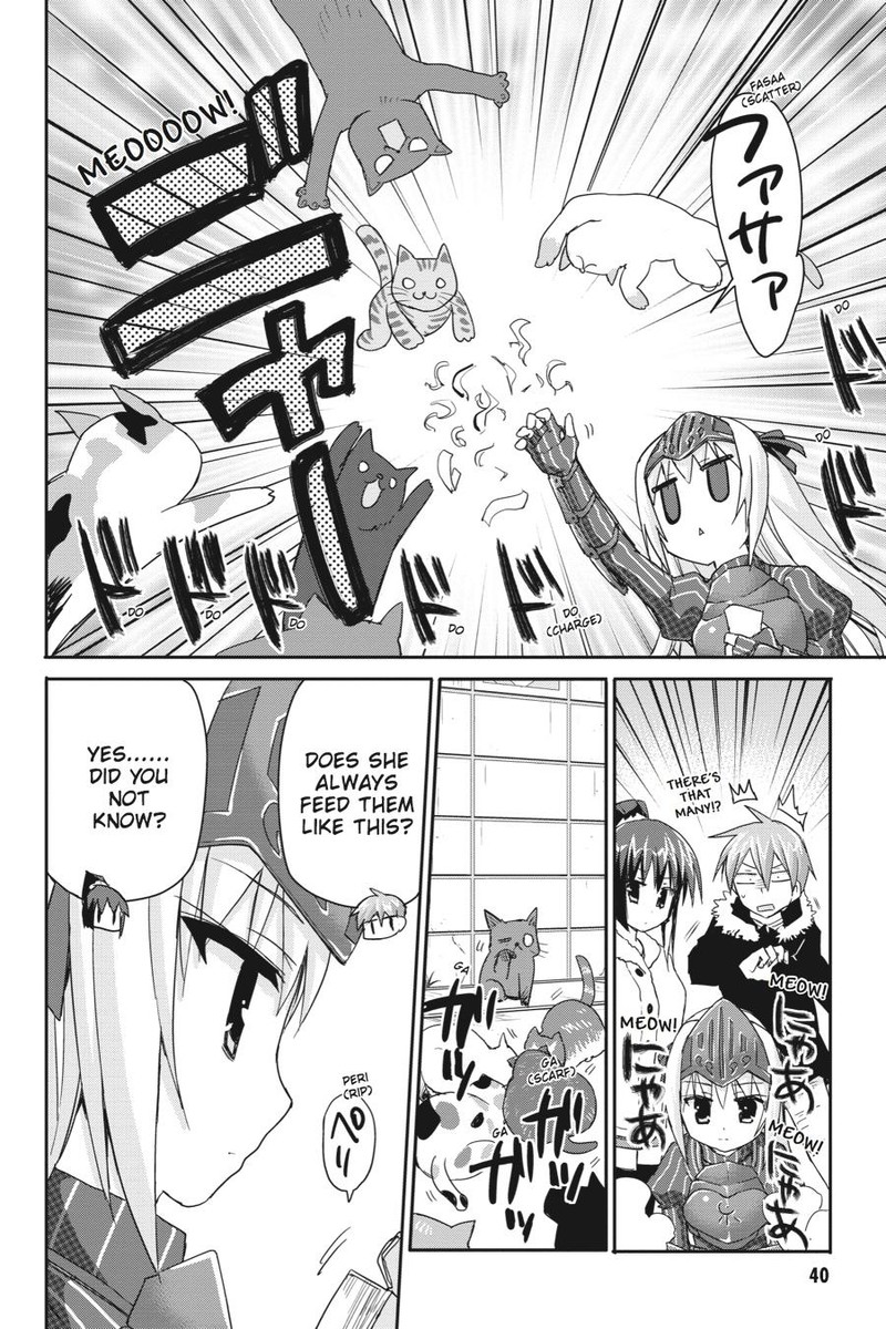 Kore Wa Zombie Desu Ka Chapter 41 Page 6