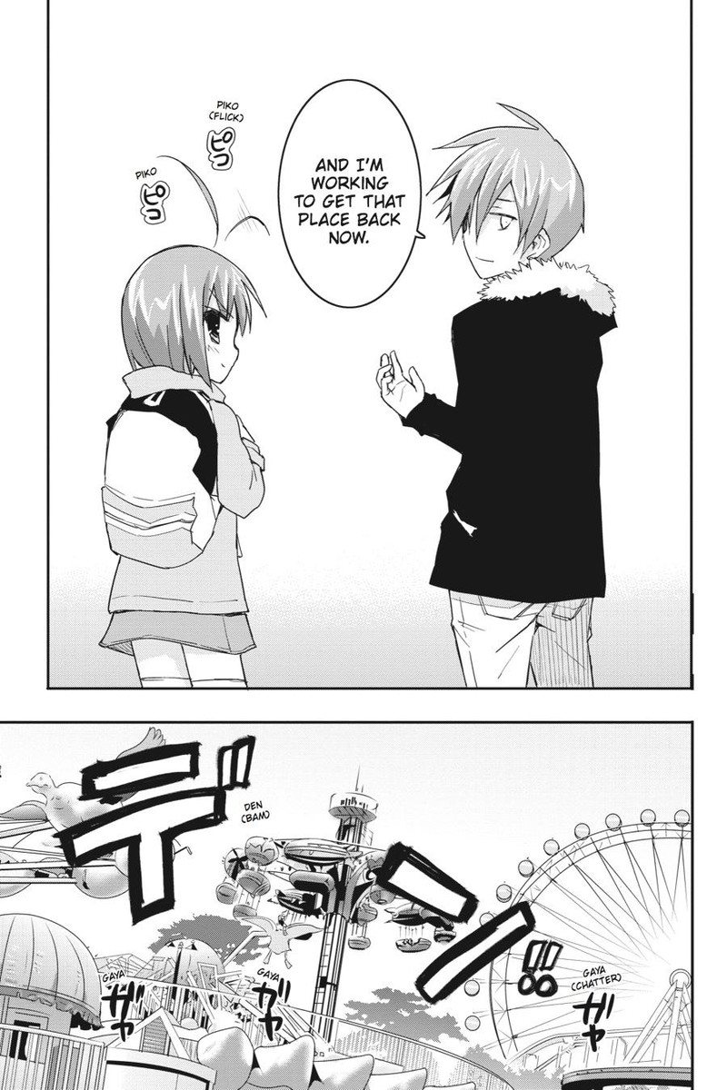 Kore Wa Zombie Desu Ka Chapter 41 Page 9
