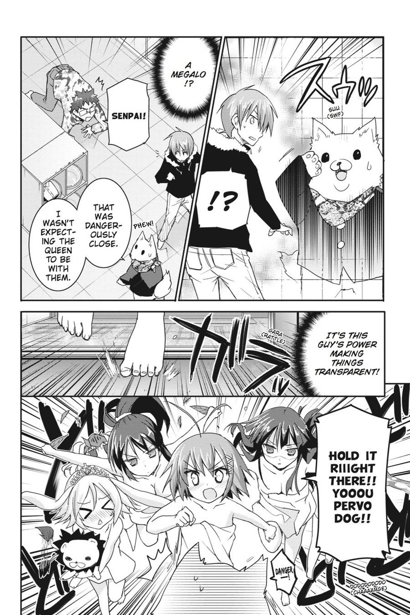 Kore Wa Zombie Desu Ka Chapter 42 Page 10