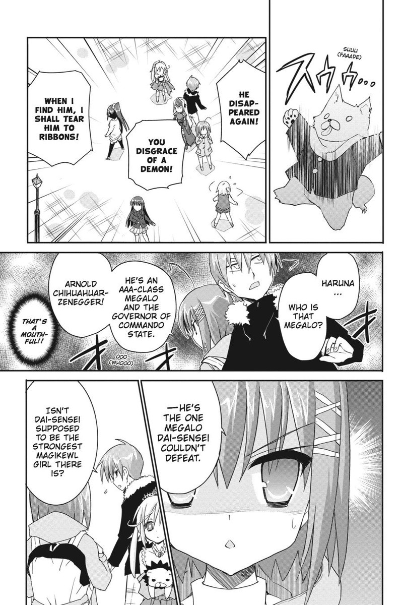 Kore Wa Zombie Desu Ka Chapter 42 Page 13