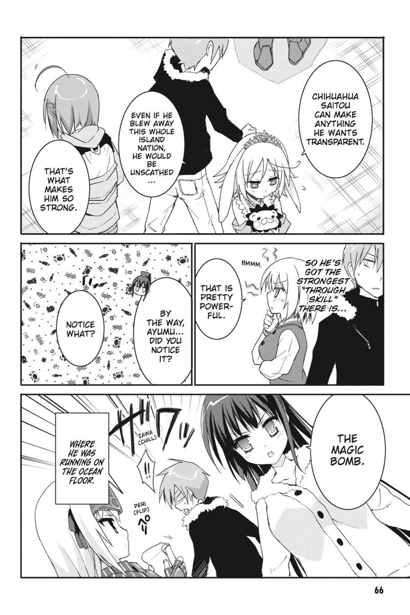 Kore Wa Zombie Desu Ka Chapter 42 Page 14