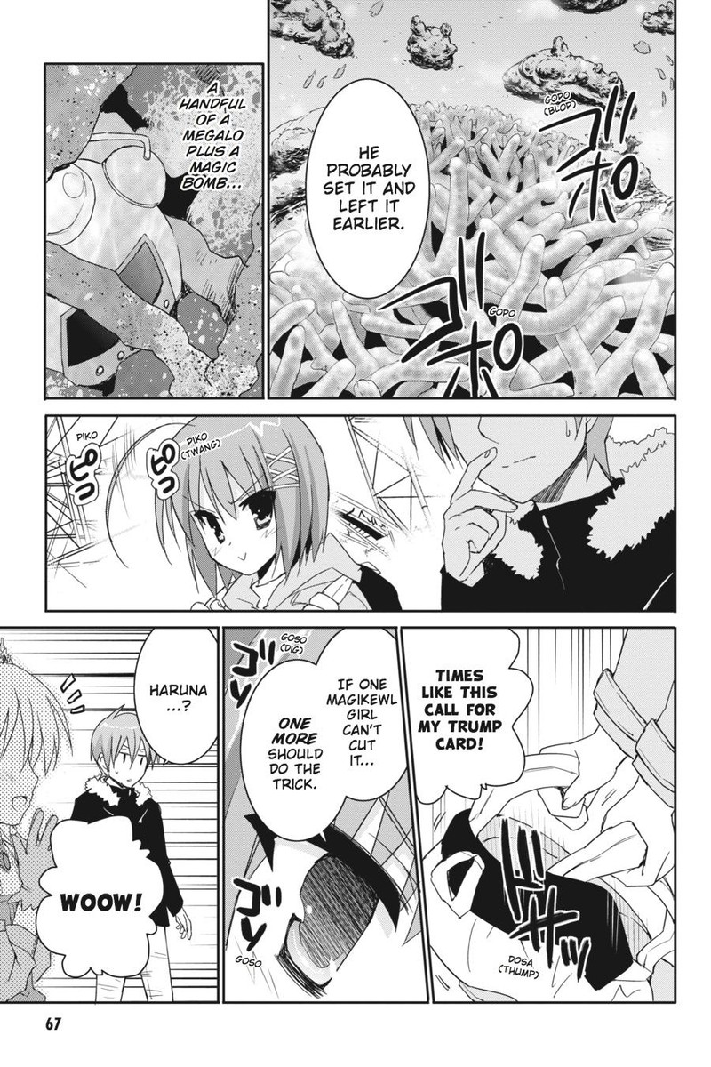 Kore Wa Zombie Desu Ka Chapter 42 Page 15