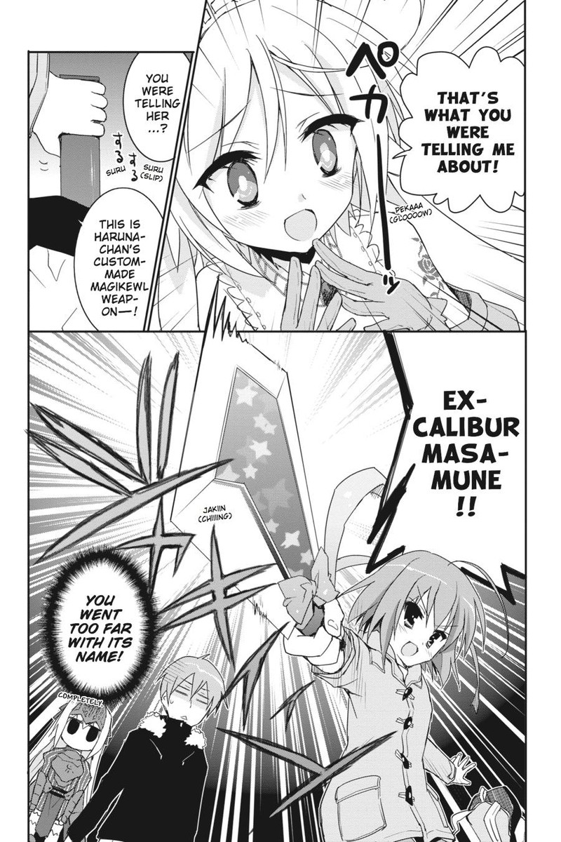 Kore Wa Zombie Desu Ka Chapter 42 Page 16