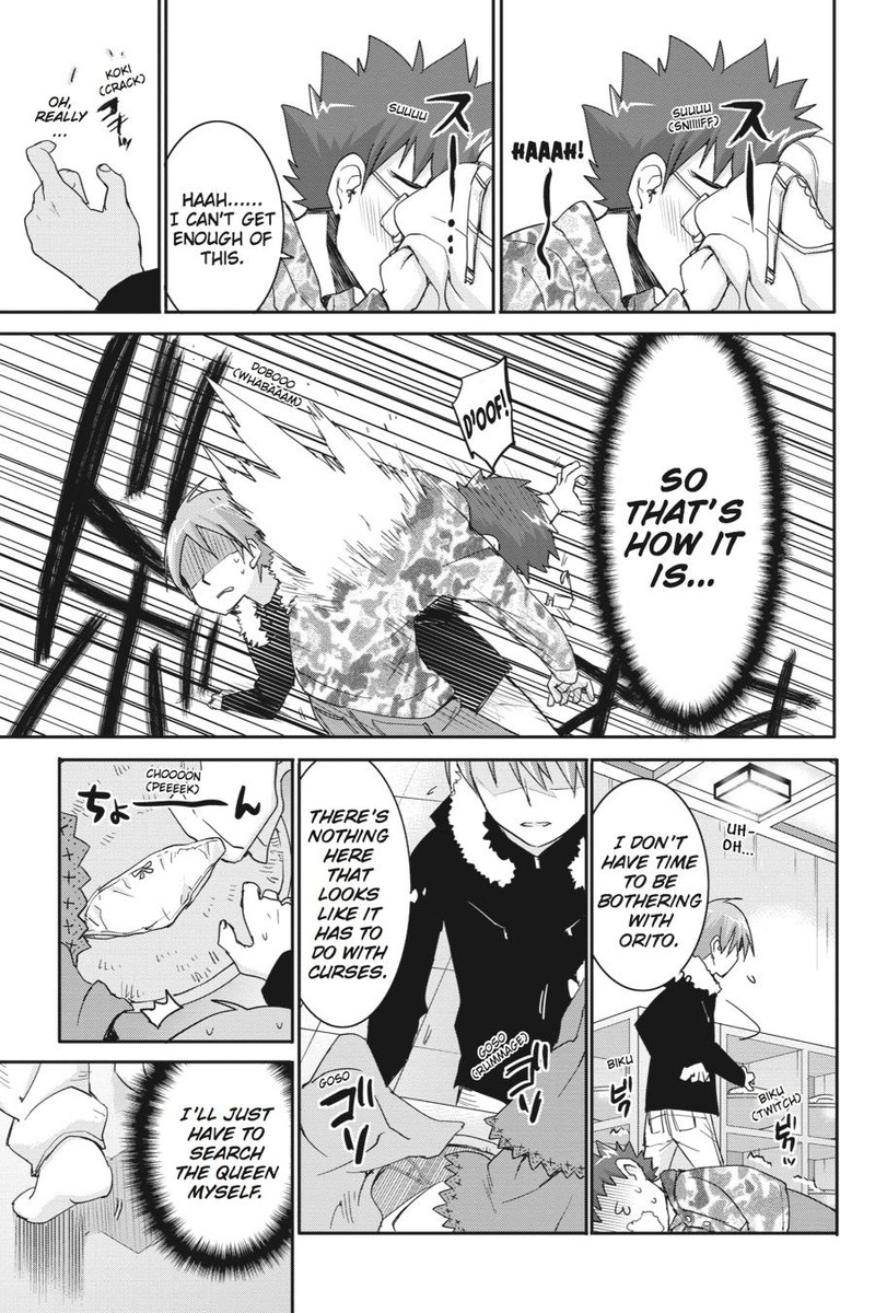 Kore Wa Zombie Desu Ka Chapter 42 Page 5