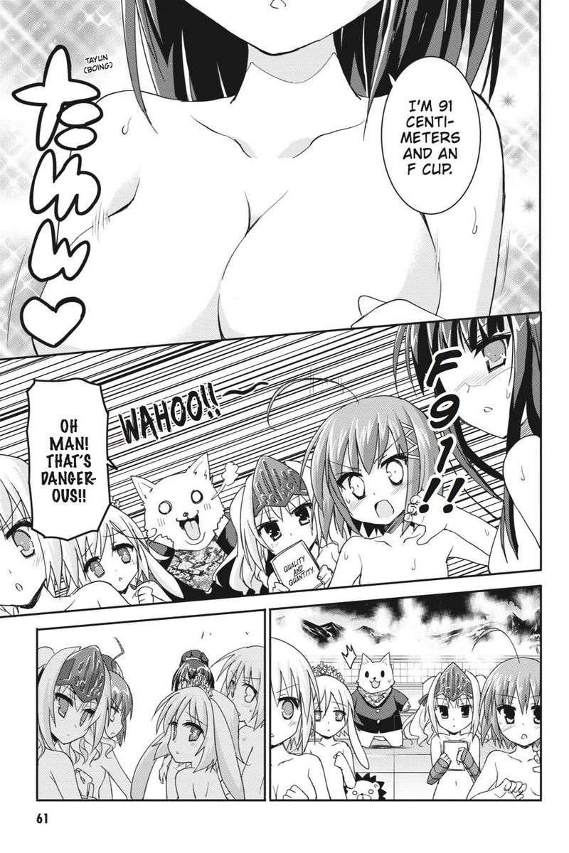 Kore Wa Zombie Desu Ka Chapter 42 Page 9