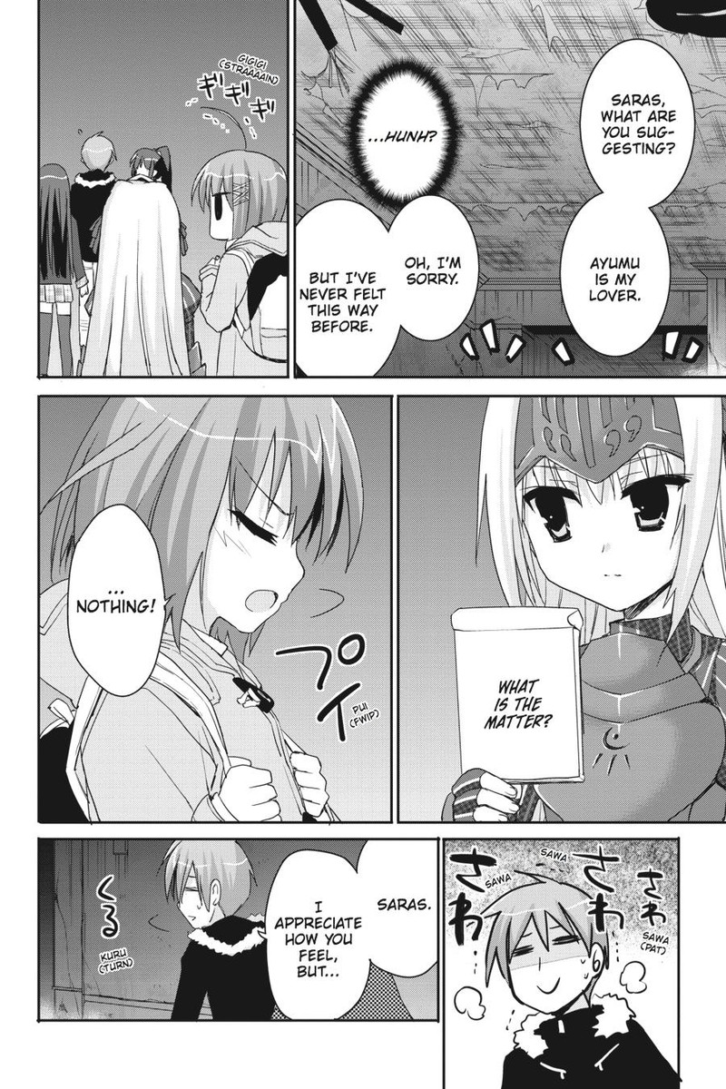 Kore Wa Zombie Desu Ka Chapter 43 Page 10