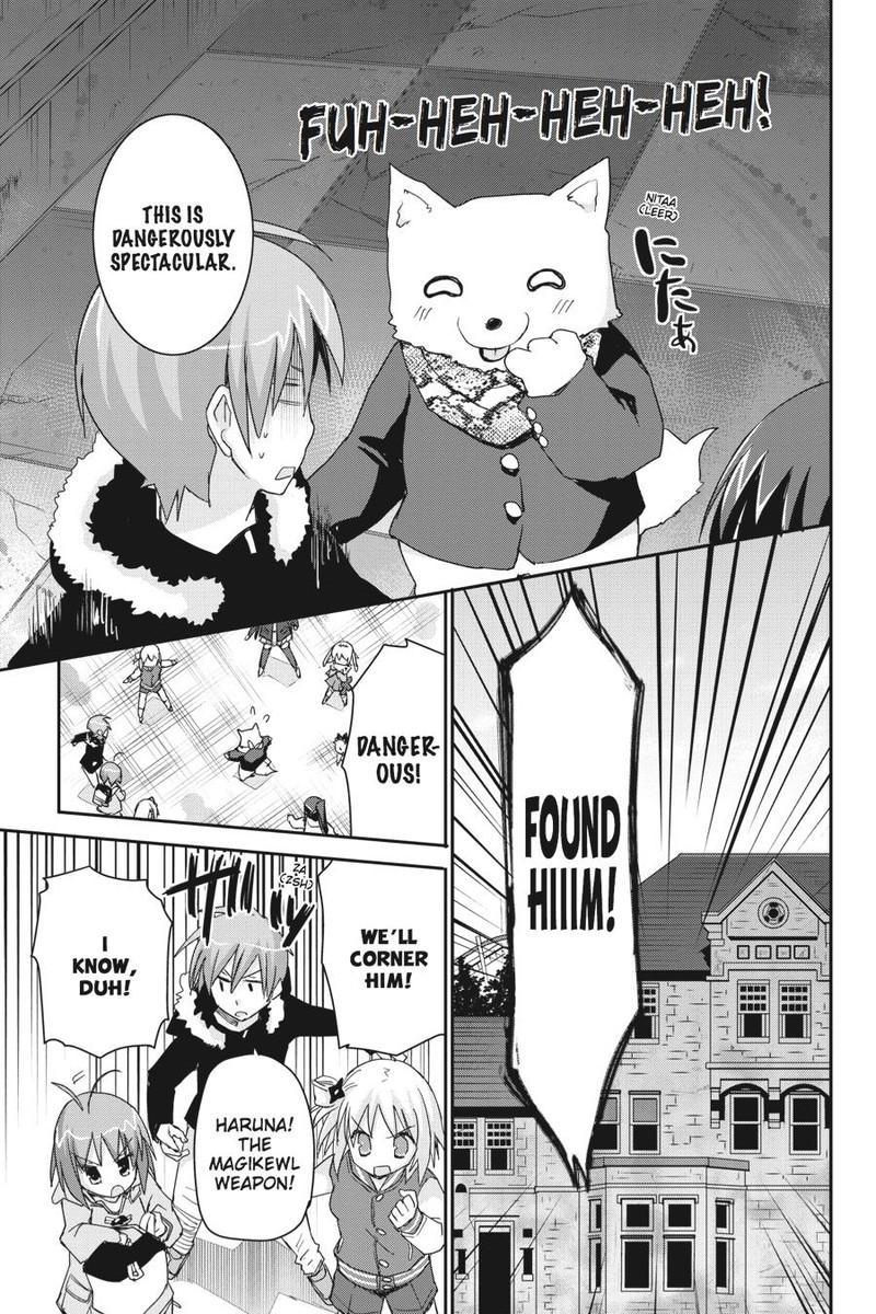 Kore Wa Zombie Desu Ka Chapter 43 Page 11