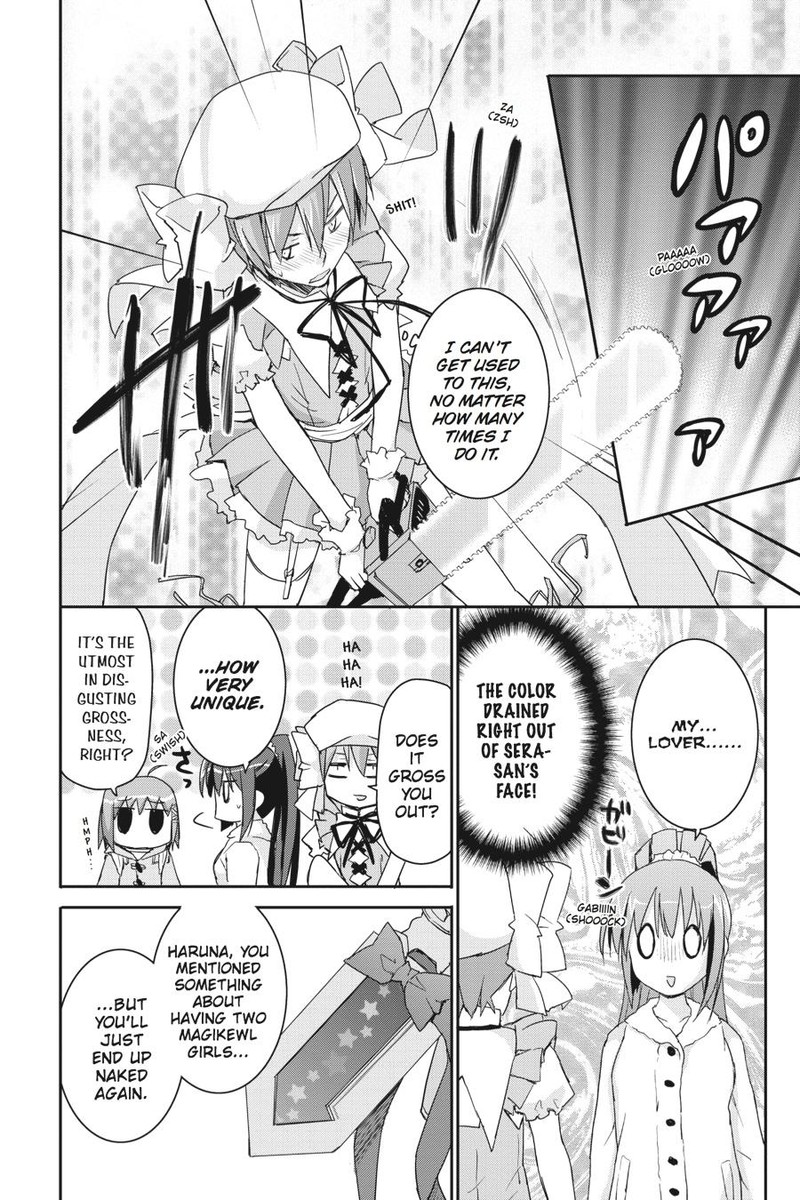 Kore Wa Zombie Desu Ka Chapter 43 Page 12