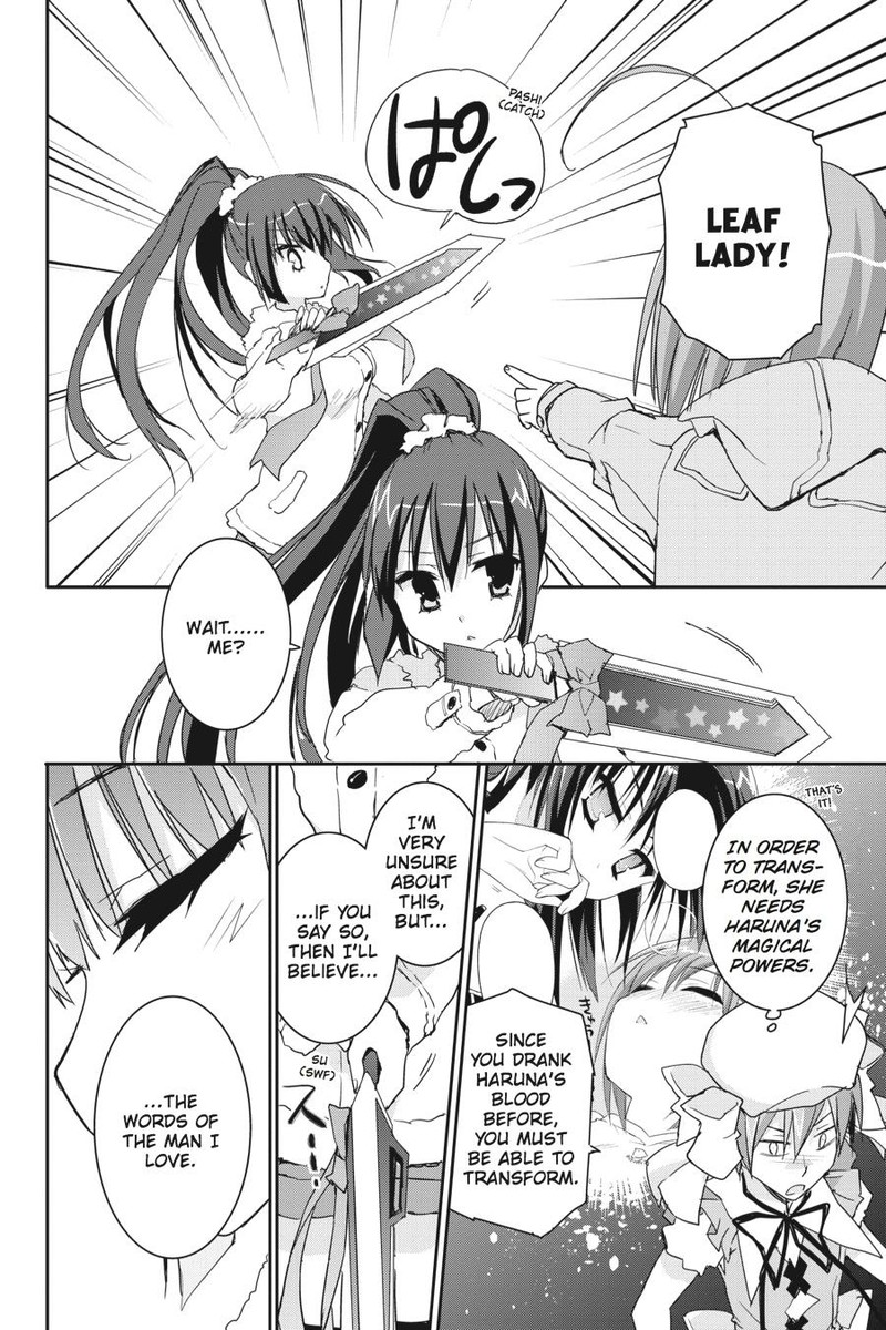 Kore Wa Zombie Desu Ka Chapter 43 Page 14