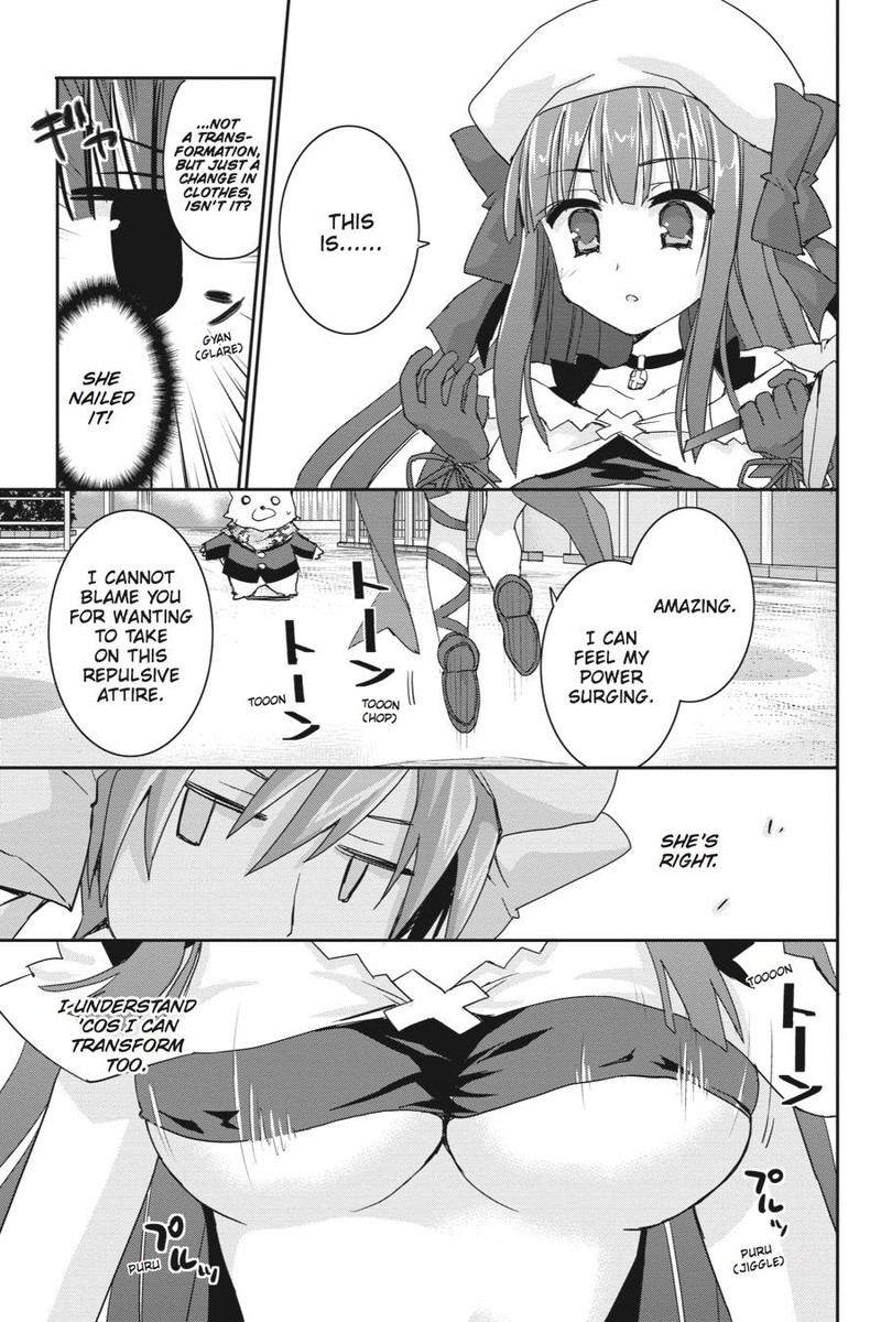 Kore Wa Zombie Desu Ka Chapter 43 Page 17
