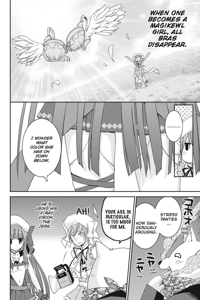 Kore Wa Zombie Desu Ka Chapter 43 Page 18