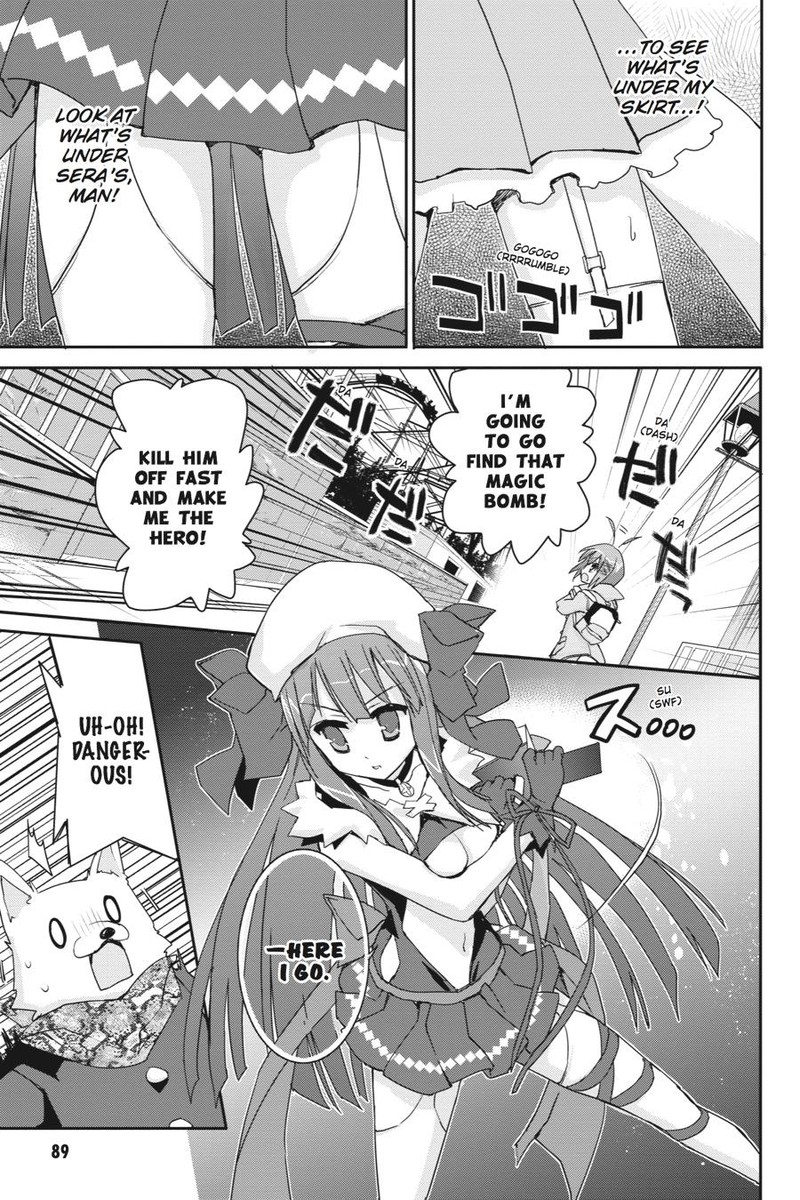 Kore Wa Zombie Desu Ka Chapter 43 Page 19