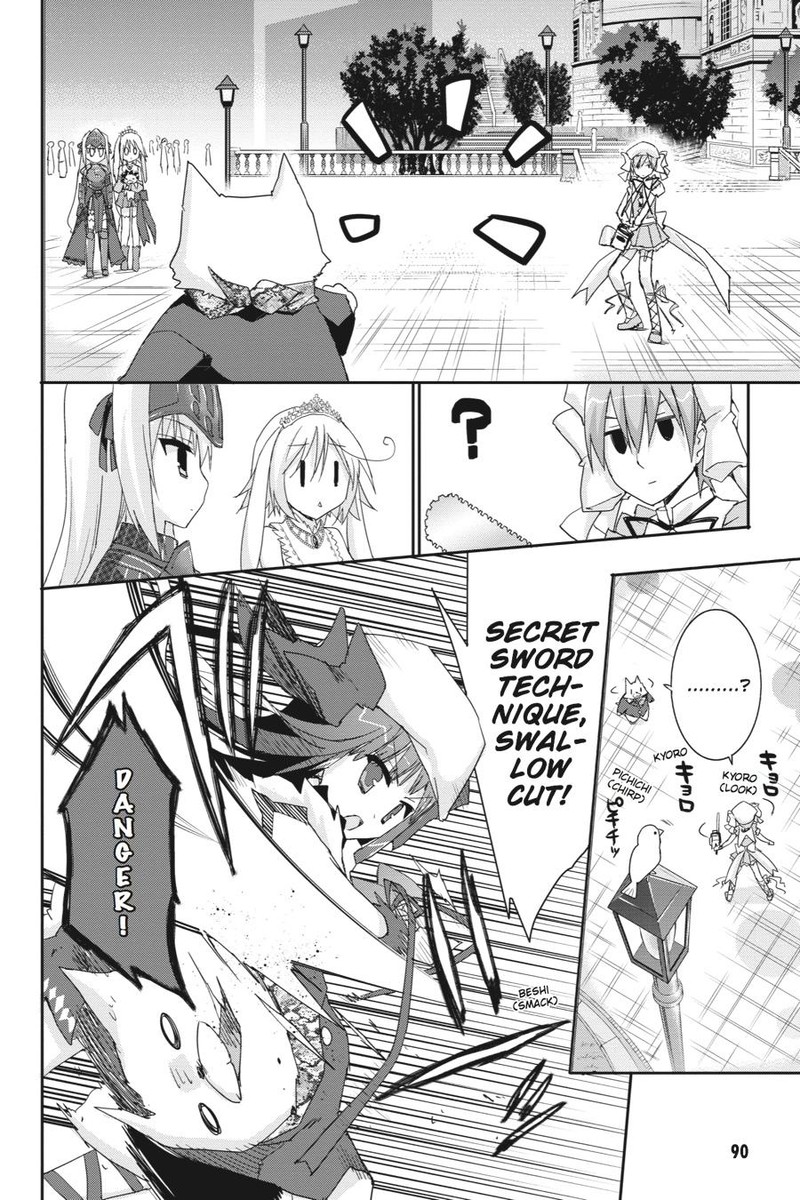 Kore Wa Zombie Desu Ka Chapter 43 Page 20