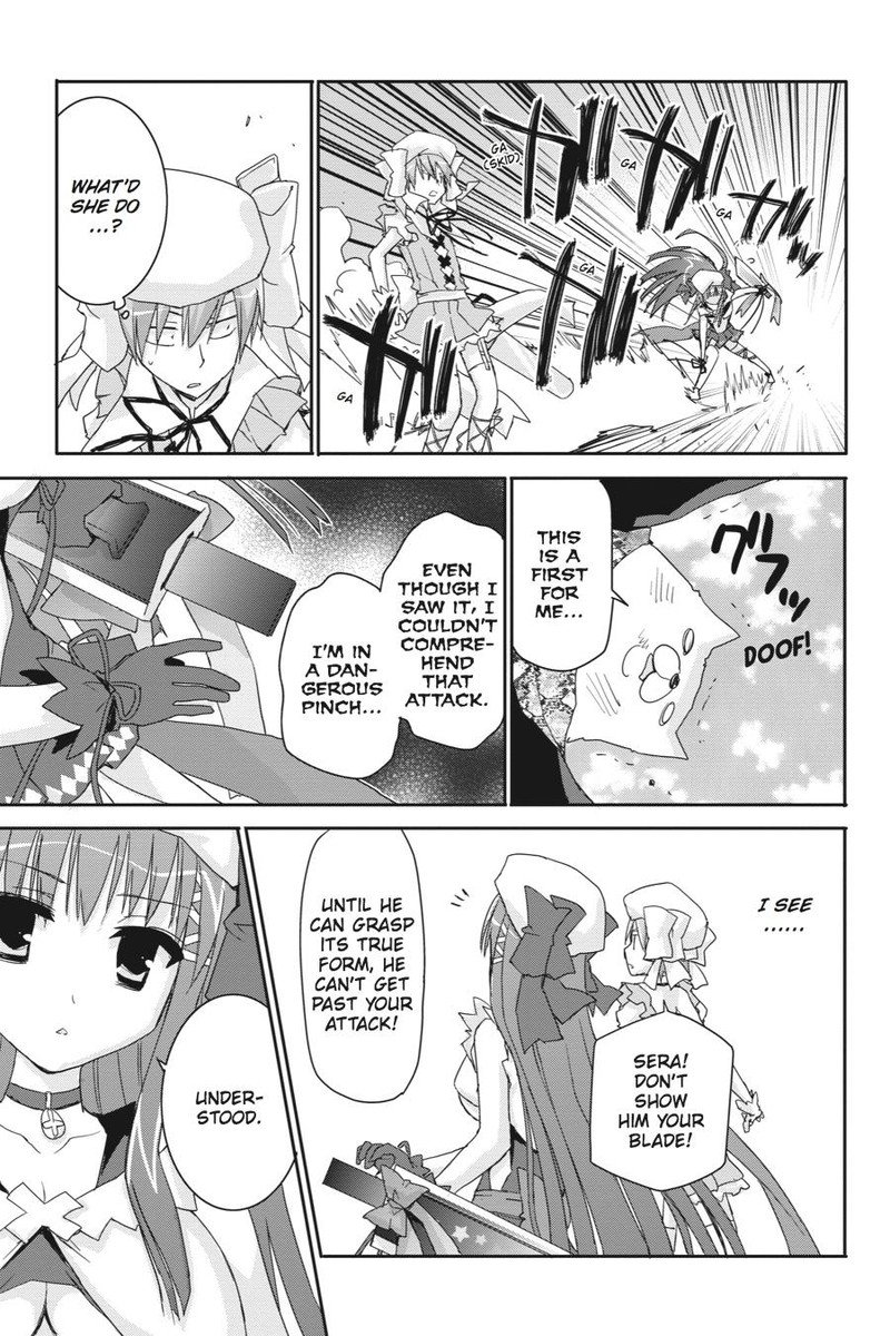 Kore Wa Zombie Desu Ka Chapter 43 Page 21