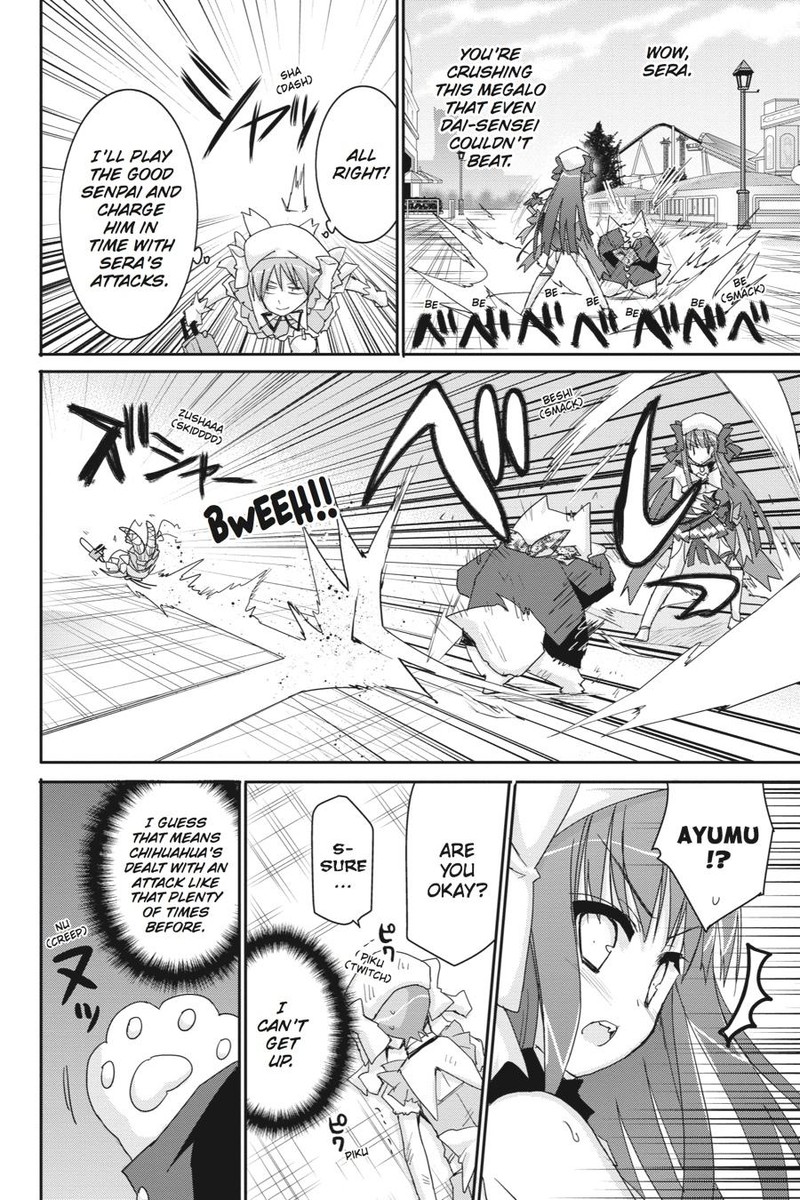 Kore Wa Zombie Desu Ka Chapter 43 Page 22