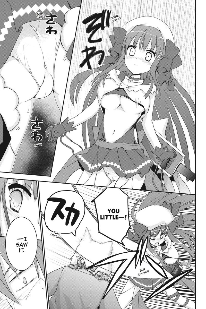 Kore Wa Zombie Desu Ka Chapter 43 Page 23