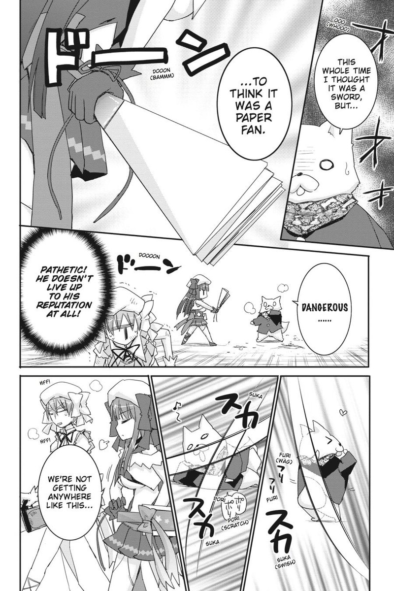 Kore Wa Zombie Desu Ka Chapter 43 Page 24
