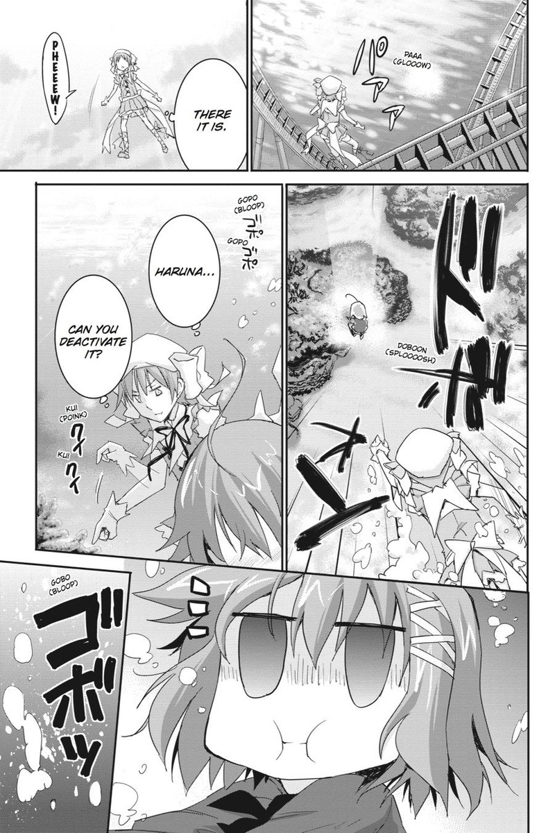 Kore Wa Zombie Desu Ka Chapter 43 Page 31