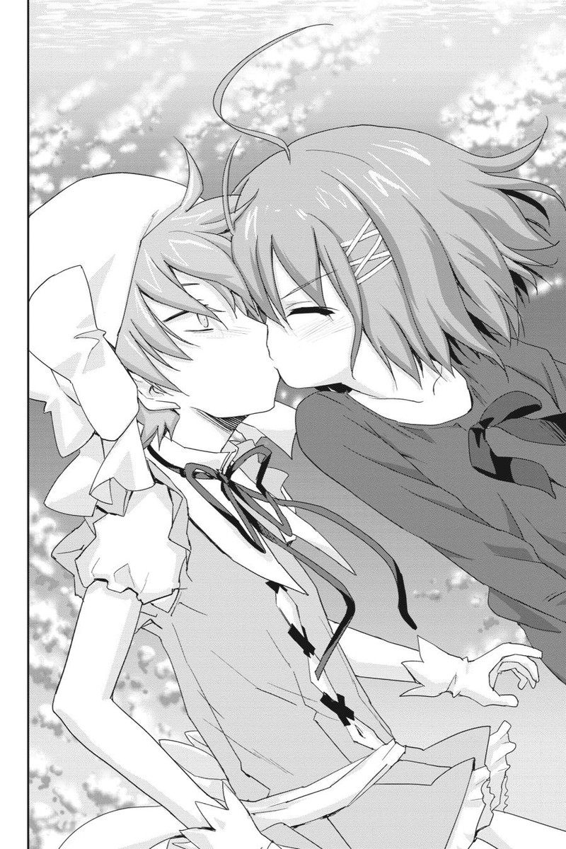 Kore Wa Zombie Desu Ka Chapter 43 Page 32