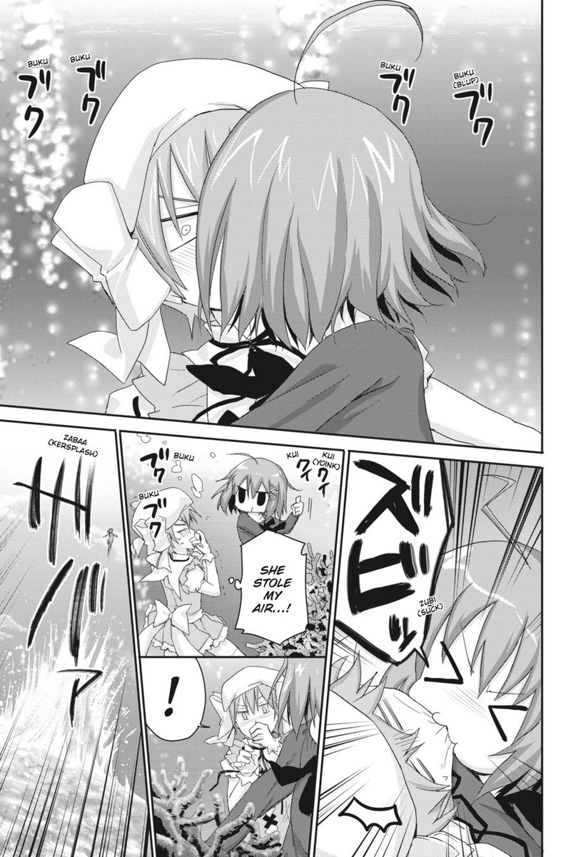Kore Wa Zombie Desu Ka Chapter 43 Page 33