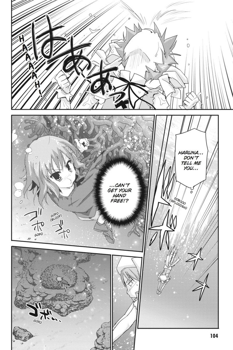 Kore Wa Zombie Desu Ka Chapter 43 Page 34