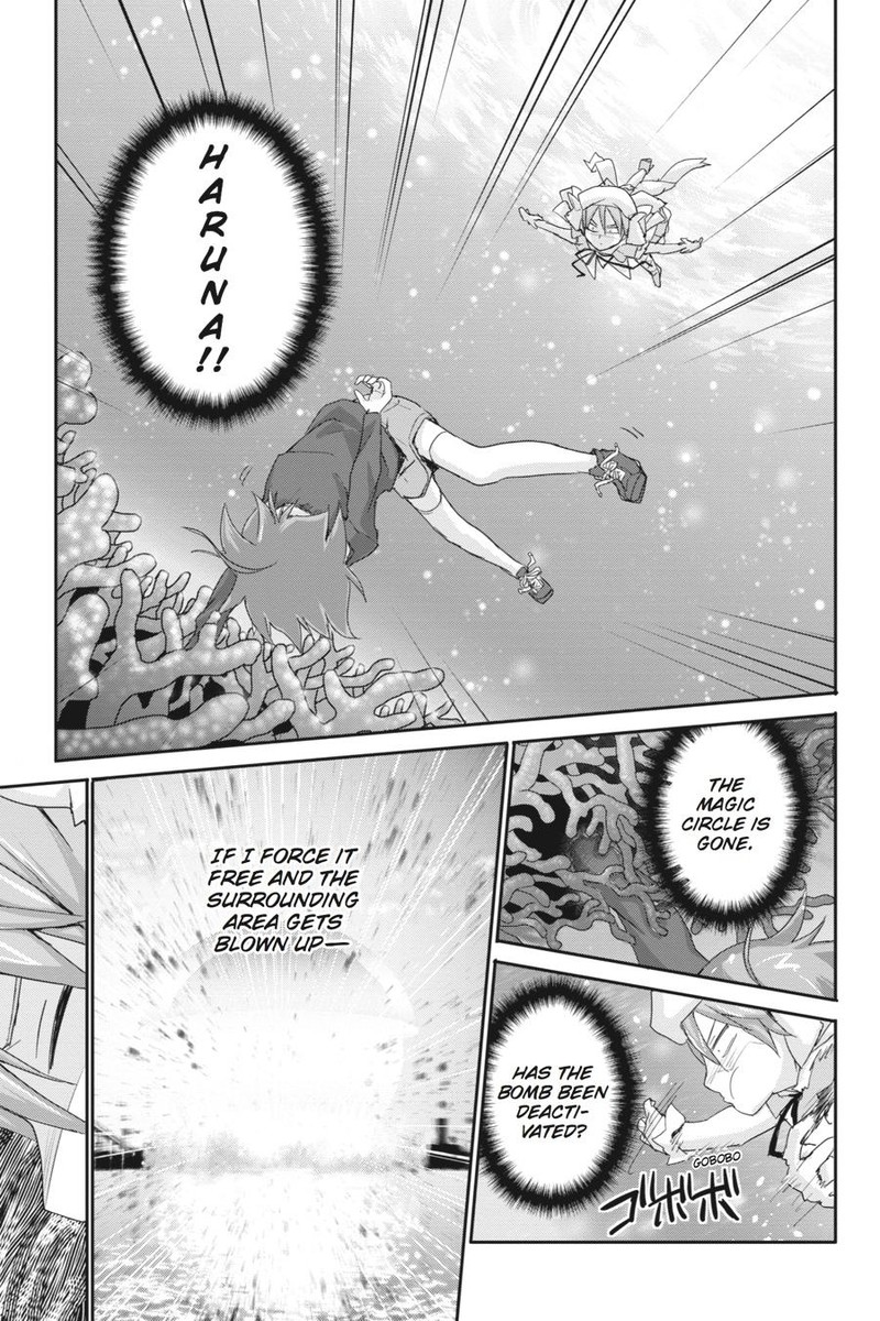 Kore Wa Zombie Desu Ka Chapter 43 Page 35